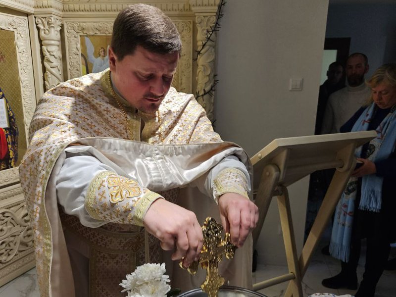 Освячення води